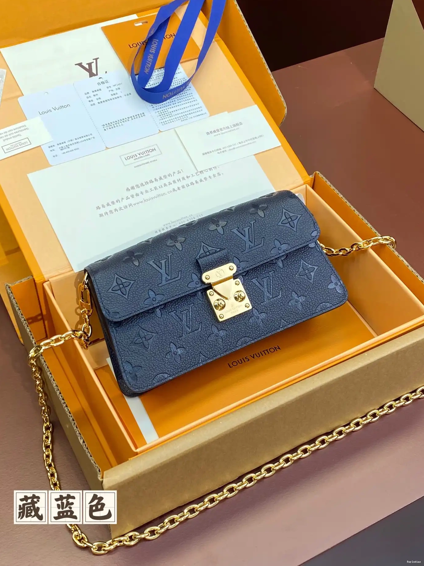 Cheap On LOUIS Chain VUITTON Wallet Métis 0626